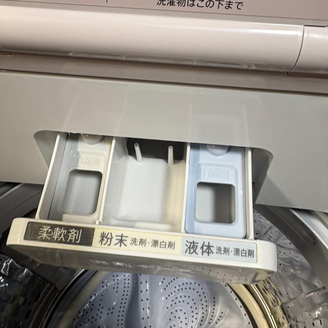 SHARP 7㎏ パワフルドルフィンパルNEXT 洗濯機　ES-GV7J-p