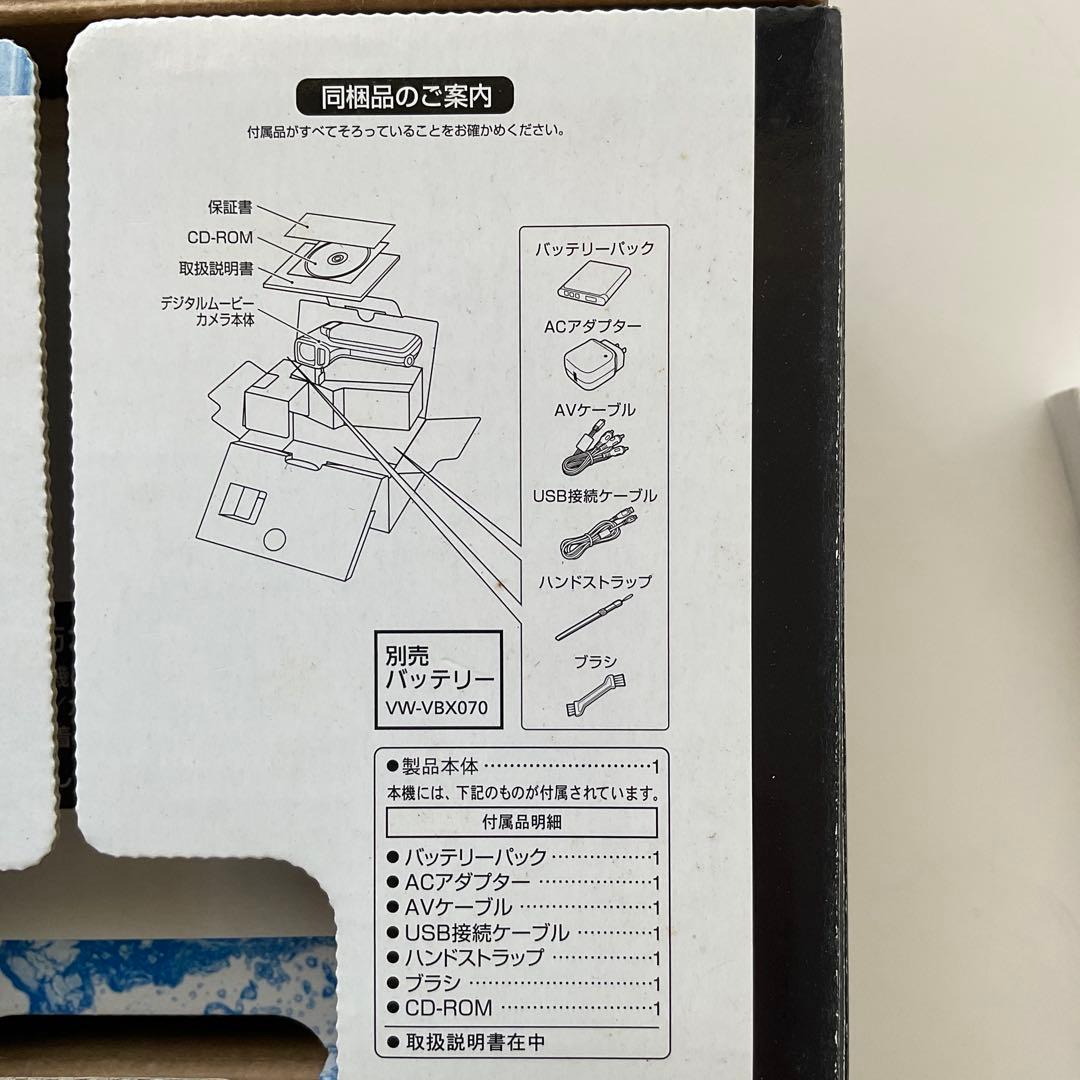 568 パナソニック 防水デジタルムービーカメラHX-WA10