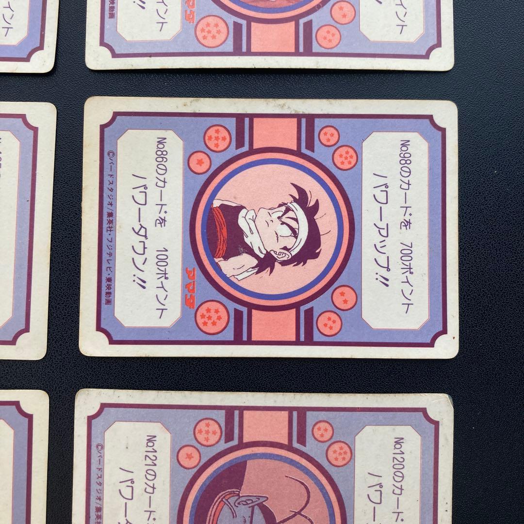 ドラゴンボール カードダス アマダ PPカード パート3 キラコンプ 6枚