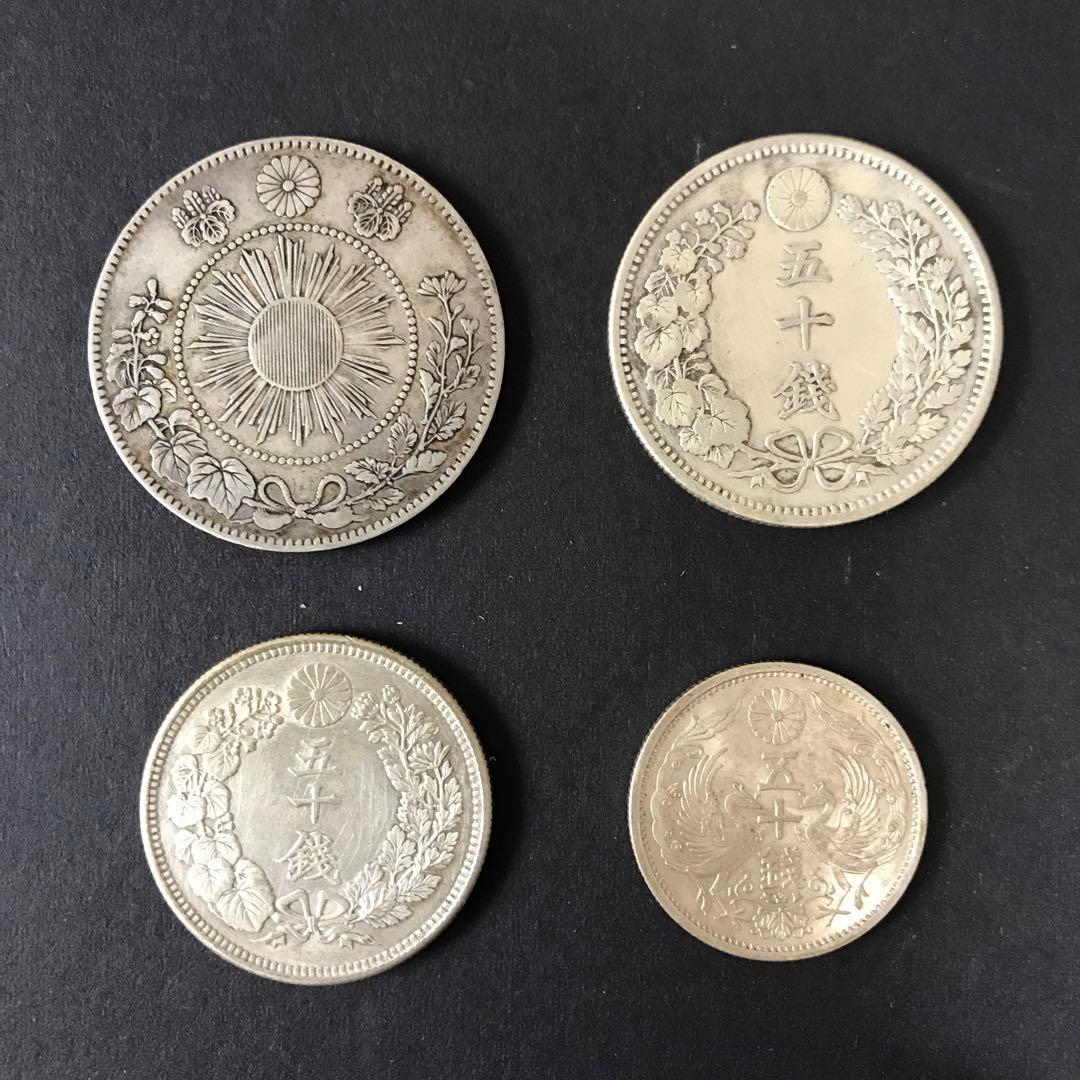 江戸昭和金銀貨コレクション 12種　木製ケース付き