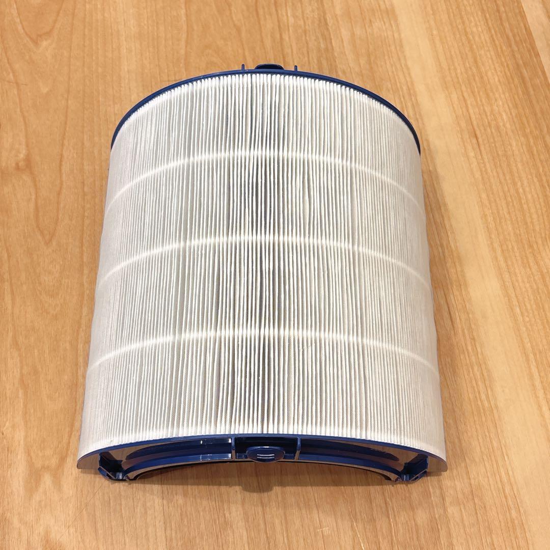 Dyson Pure HotCool HP04 空気清浄ファンヒーター日本正規品