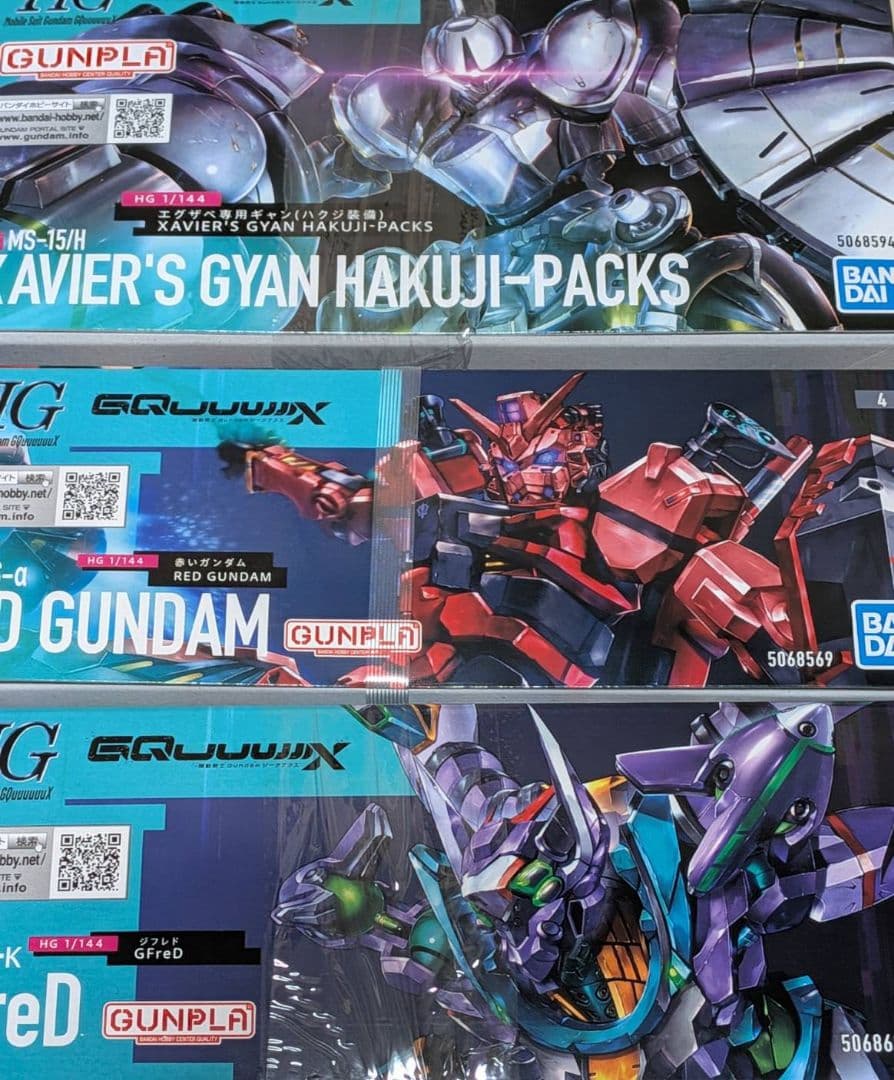 HG ジークアクス 赤いガンダム エグザベ専用ギャン ハクジ装備 ジフレド 3点