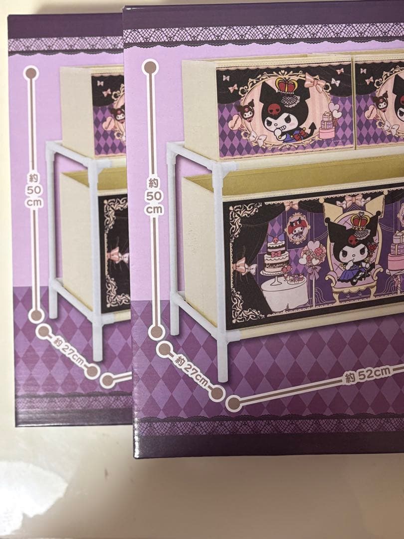 クロミ グッズ スツール 三段ボックス収納ラック ぬいぐるみ マスコット