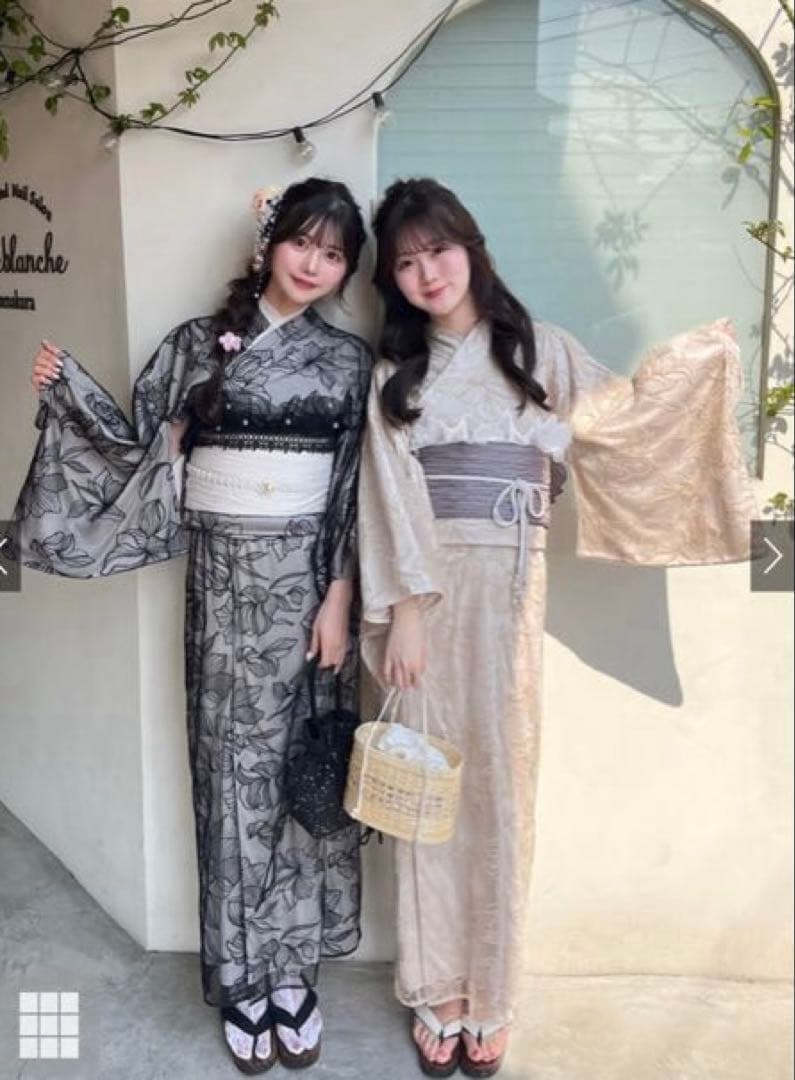 3点セット2Wayチュール花柄セパレート浴衣　下駄　ベルト　巾着グレイル　GRL