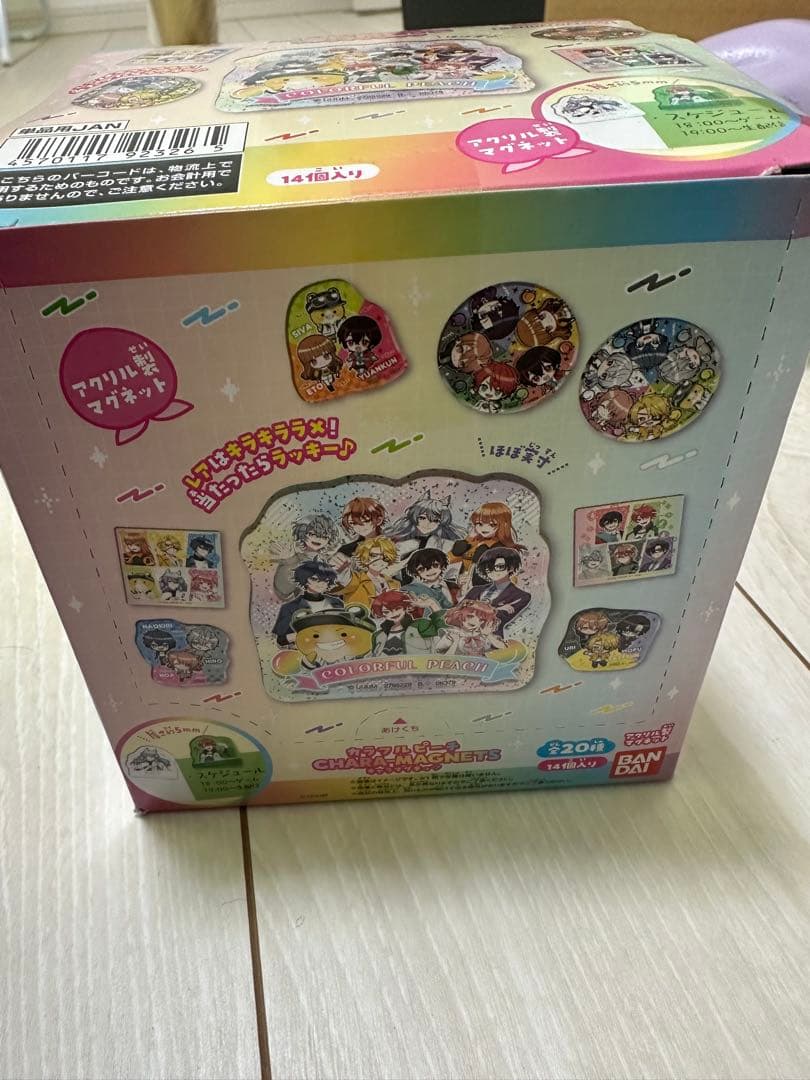 キラぷる2 ダイナー5つむまる10キャラマグネッツ1 購入特典あり　おまけ追加