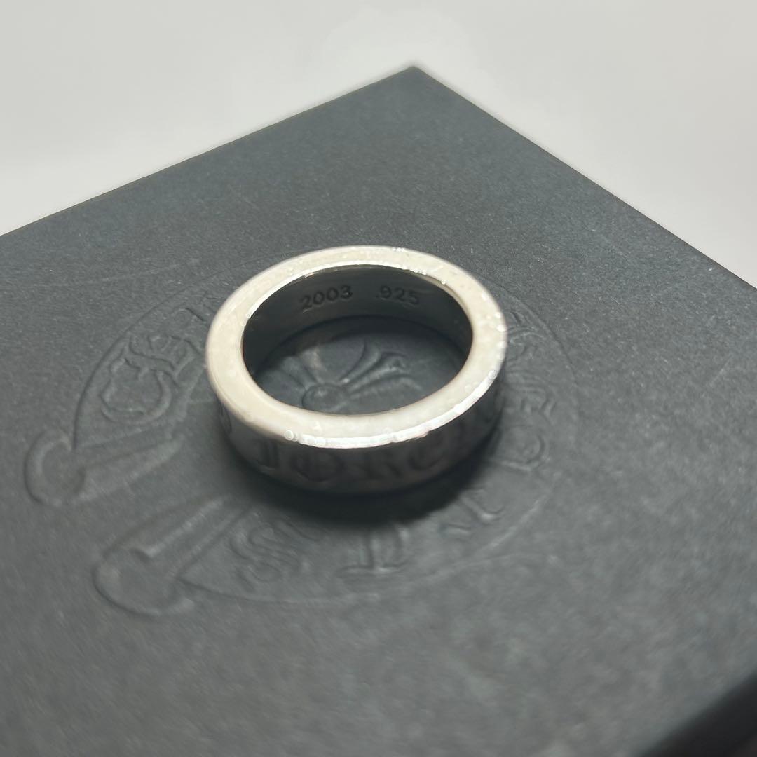 Chrome Hearts CH FOREVER スペーサー クロムハーツ 18