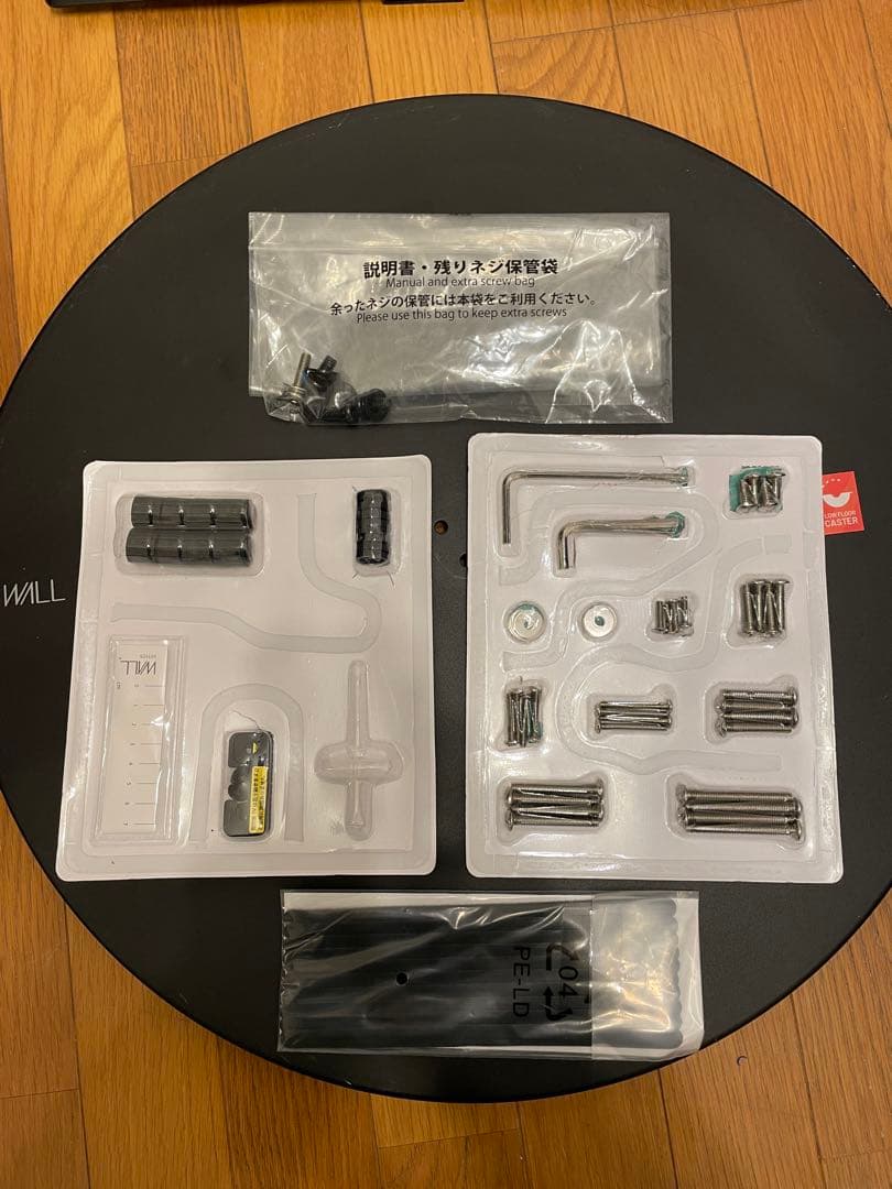 テレビ台 WALL INTERIOR TV STAND - A2 HIGH TYPE