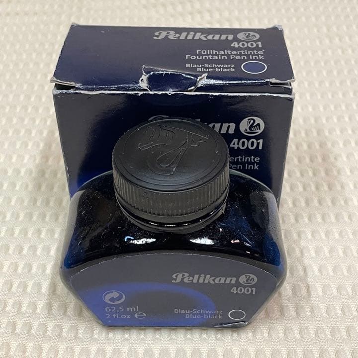 ペリカン 万年筆 クラシック M205 デモンストレーター ブルー＆ボトルインク