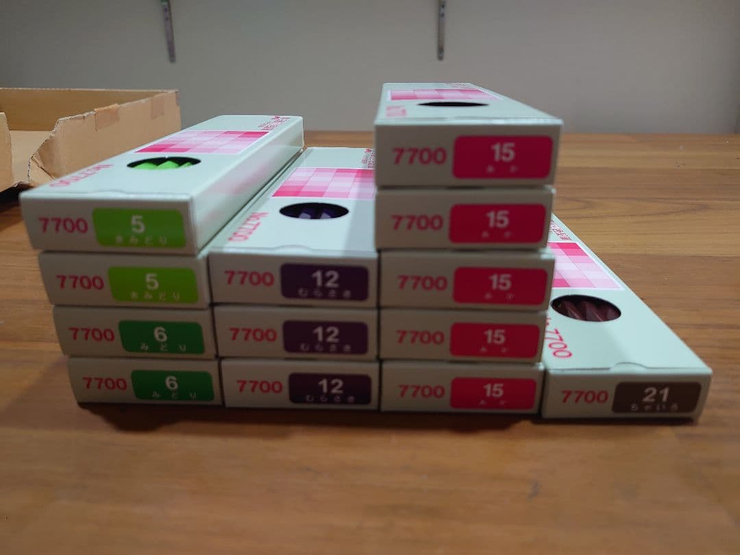 【期間限定超値下げ中】【廃盤色】三菱硬質色鉛筆7700鉛筆13ダースまとめ売