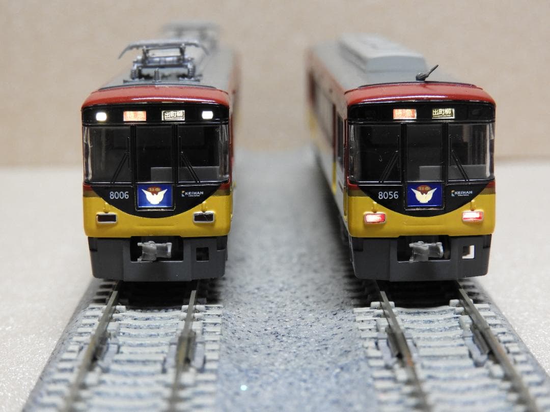 マイクロエース 京阪8000系 新塗装8両セット