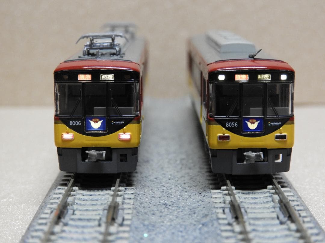 マイクロエース 京阪8000系 新塗装8両セット