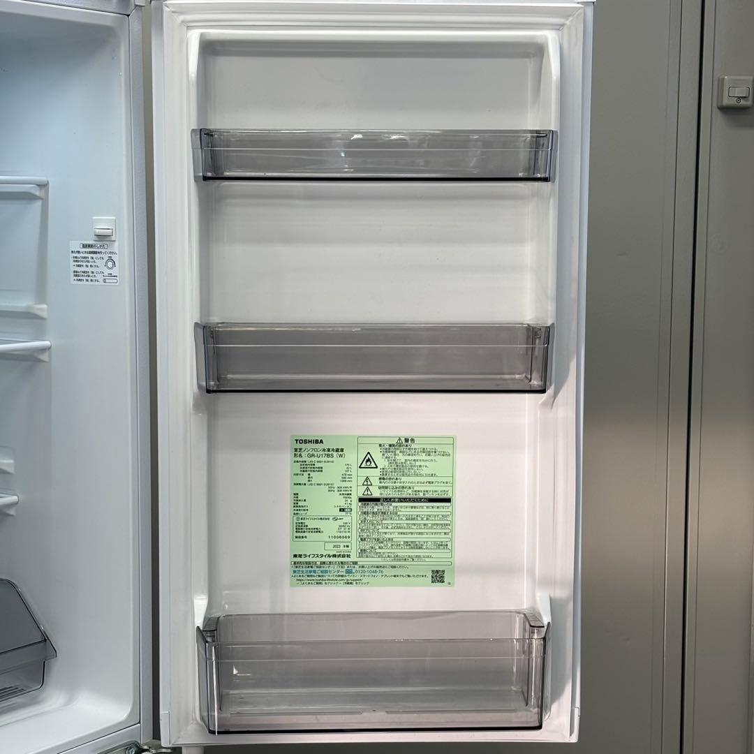 ∞ちょび◎2023年製 東芝 170L 2ドア GR-U17BS（W）
