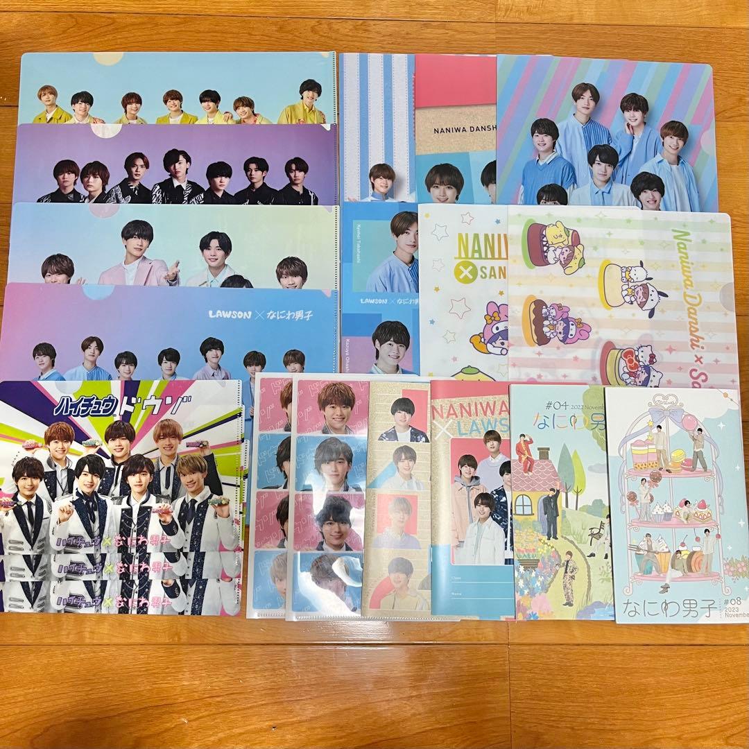 なにわ男子 長尾謙杜 グッズ