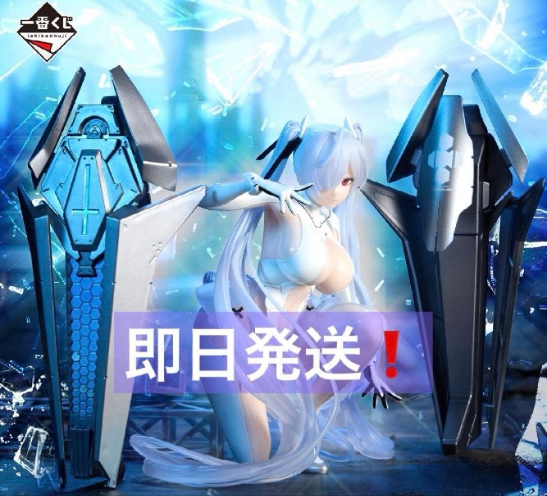 一番くじ 勝利の女神NIKKE CHAPTER6 B賞 シンデレラ フィギュア