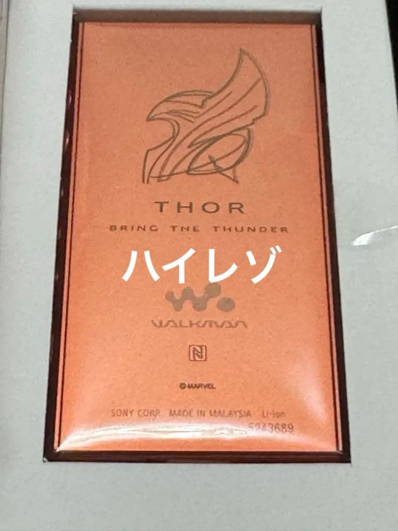 新品　SONY ウォークマン ハイレゾ　NW-A105 MARVEL ソー