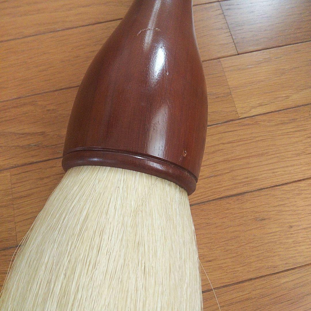 未使用 書道筆 筆 大筆 パフォーマンス 玉史堂 白天馬 墨香