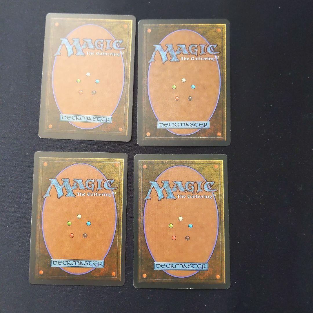 ●【うち１枚の裏面に白かけあり等】Underground Sea　３ED英語４枚