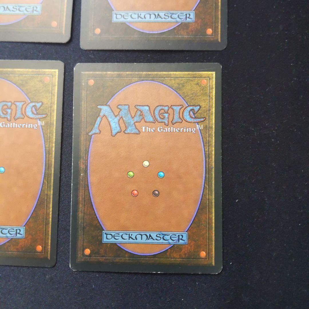 ●【うち１枚の裏面に白かけあり等】Underground Sea　３ED英語４枚