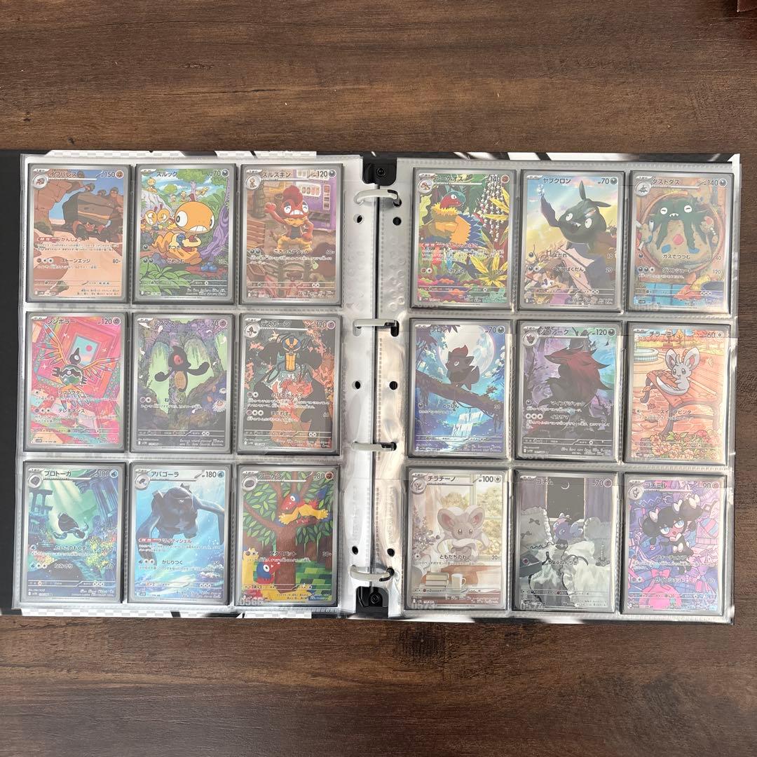 ブラックボルト　ホワイトフレアARコンプセット