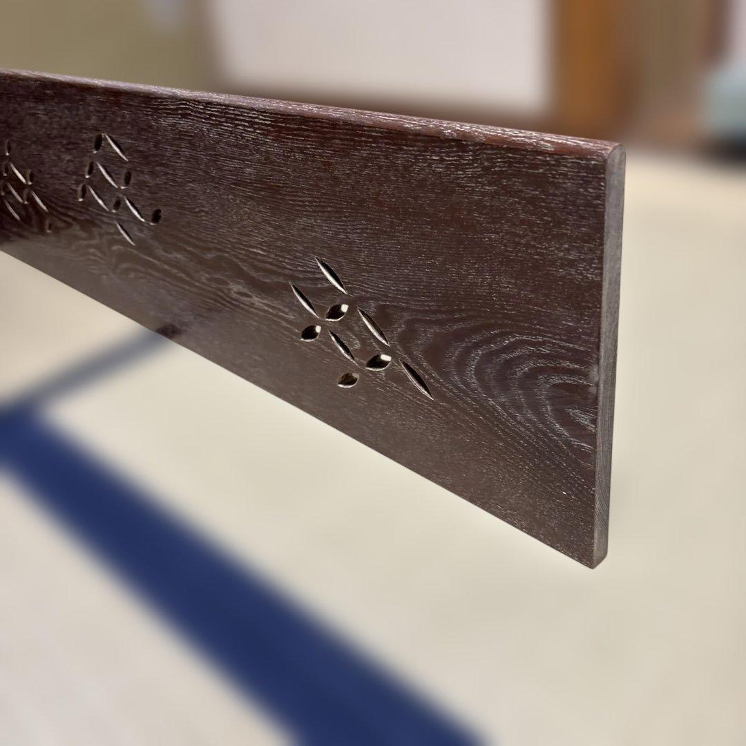 【茶道具】桑七宝板風炉先（紙箱）