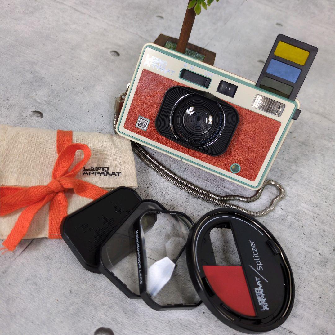 フィルムカメラ LomoApparat 21mm Neubau Edition 35mmfilm