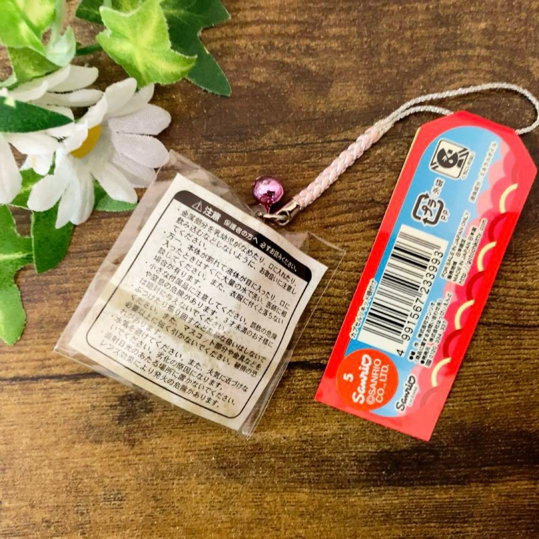 ☆激レア☆ハローキティ　トリプルフェイス　カプセルリキッド根付け　2007年