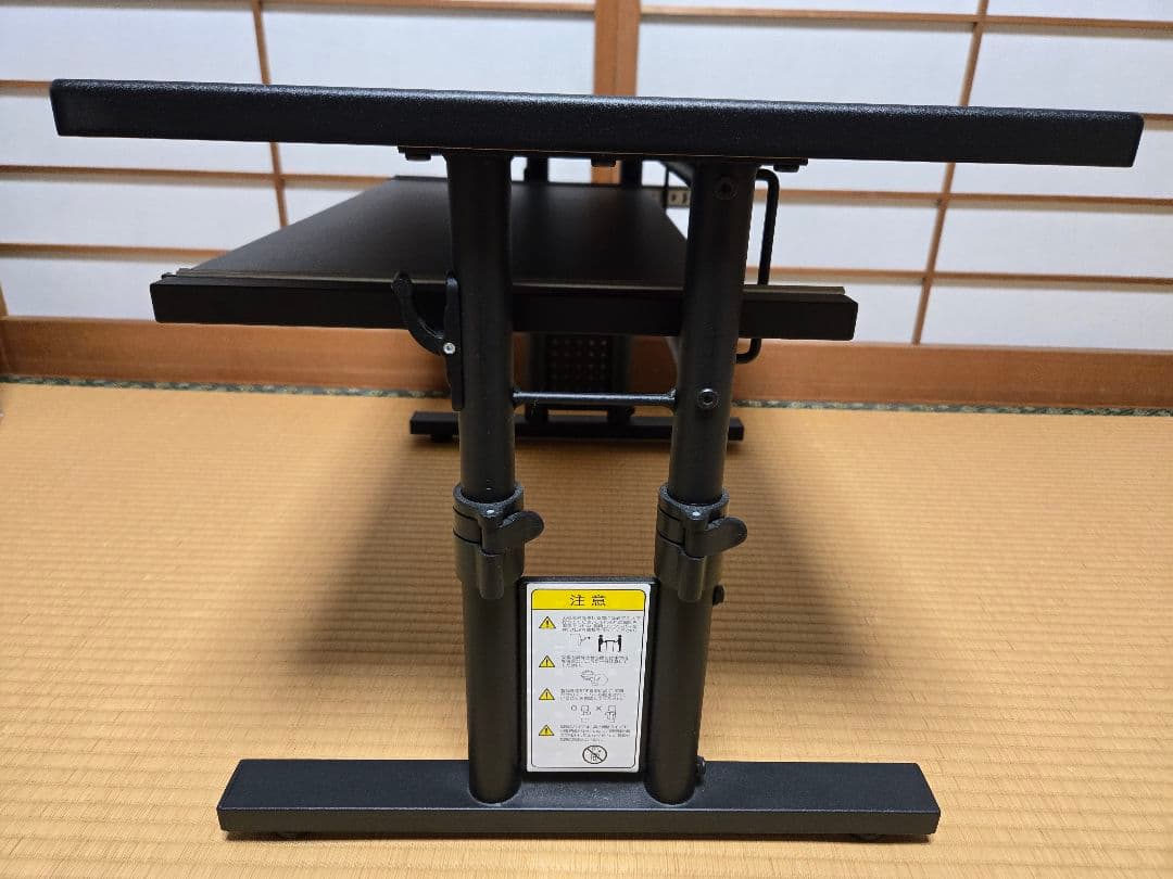 Bauhutte(バウヒュッテ)ローデスク BHD-700L(shota様用)