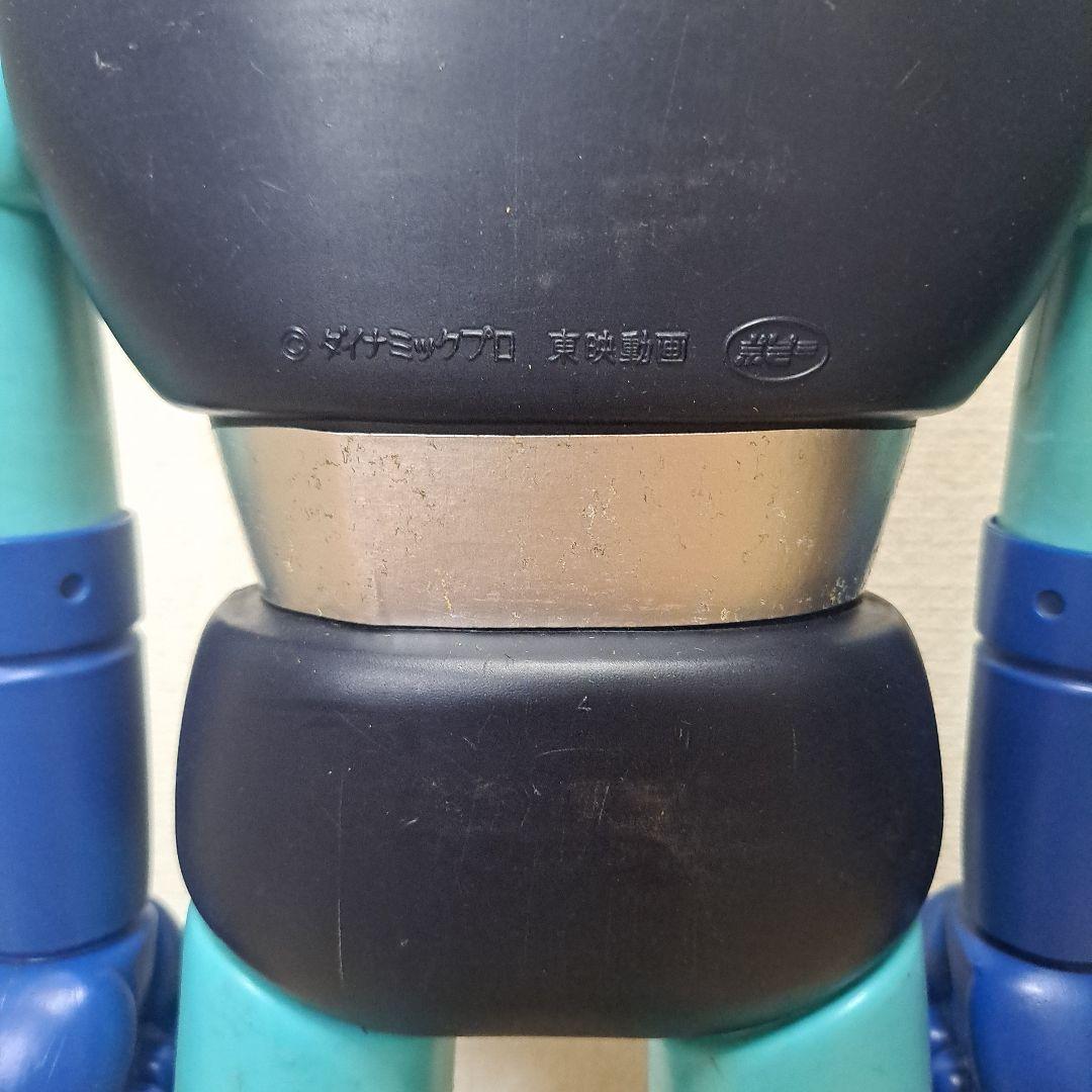 ジャンボマシンダー　マジンガーZ　ポピー　当時　チラシ