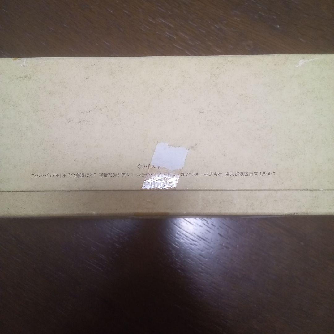 NIKKA PURE MALT WHISKY 北海道　12年 750ml