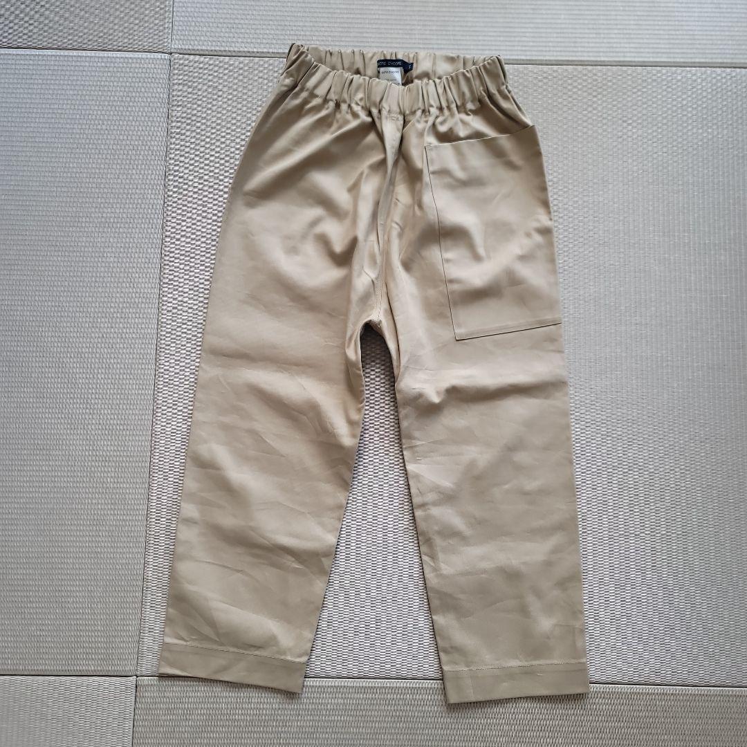 SOFIE D'HOORE ベージュ サルエルパンツ 美品