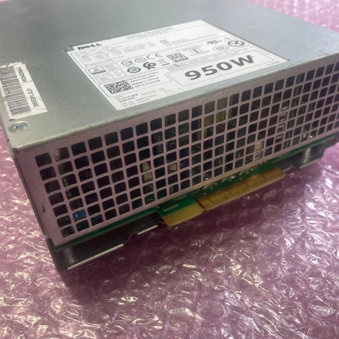 DELL H950EF-00 950W 電源ユニット 現状渡し