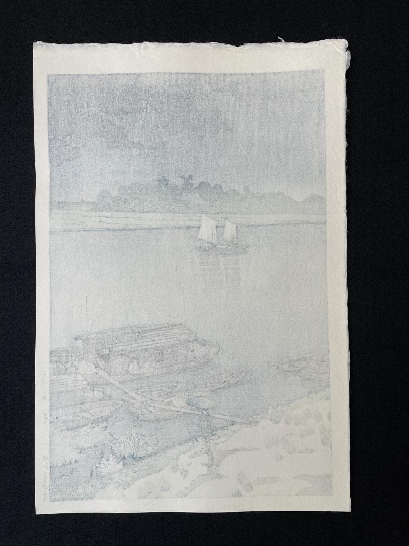 川瀬巴水 「五月雨 (荒川) 」 昭和7年 木版画 状態(優良) 本物保証 後摺