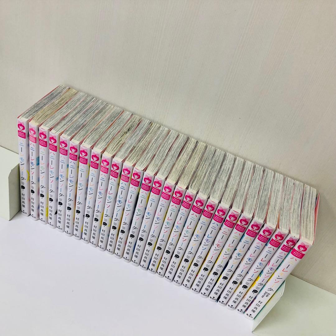 計27冊【side stories付き】ハニーレモンソーダ　全巻セット