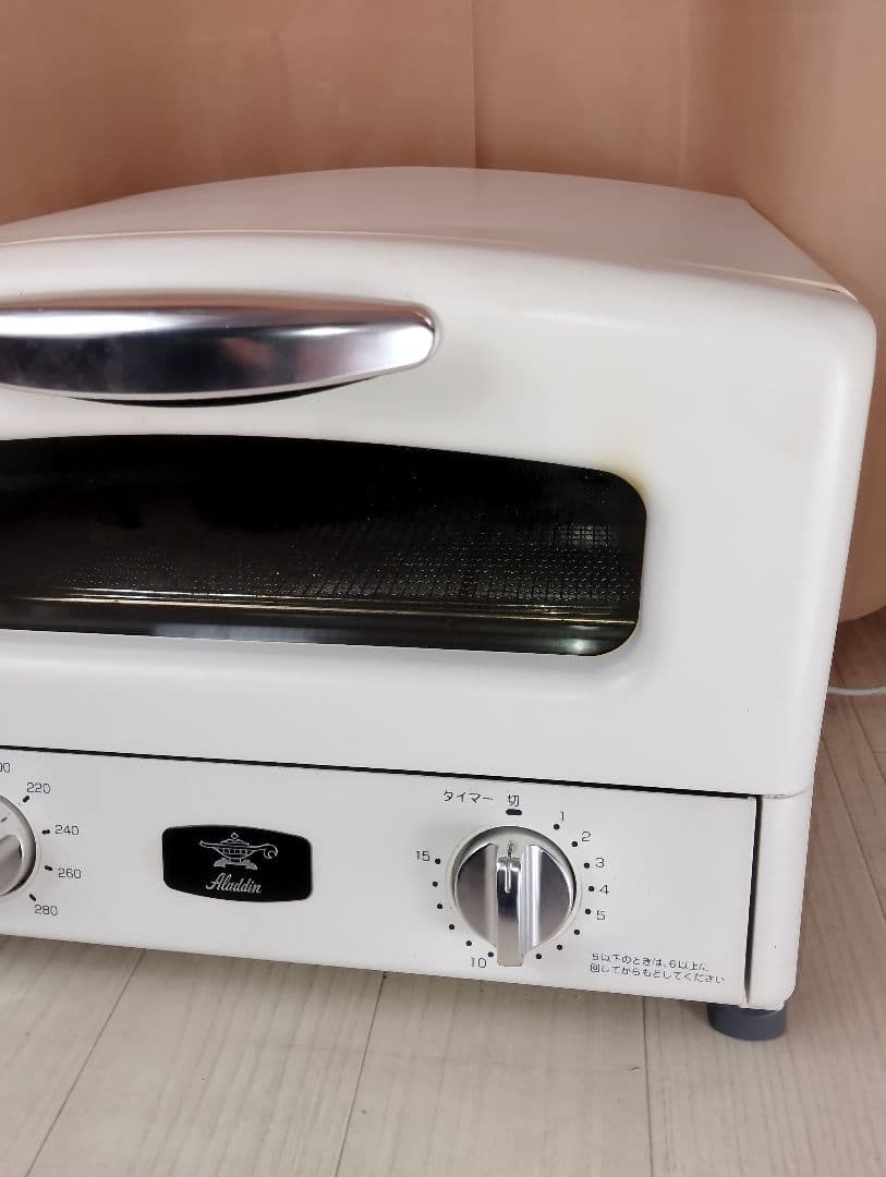 【2022年製】Aladdin グラファイトグリル&トースター AGT-G13A