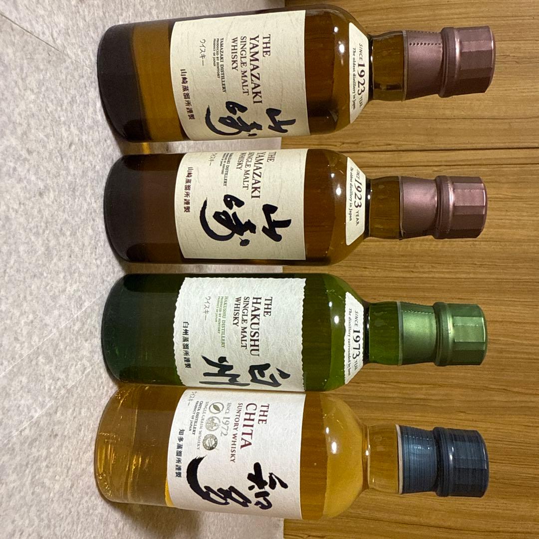 山崎 180ml 2本 白州180ml　1本 知多180ml　1本 計4本