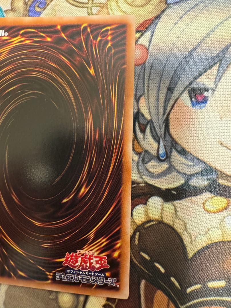 遊戯王　増殖するG 25th クオシク　QC 2枚セット