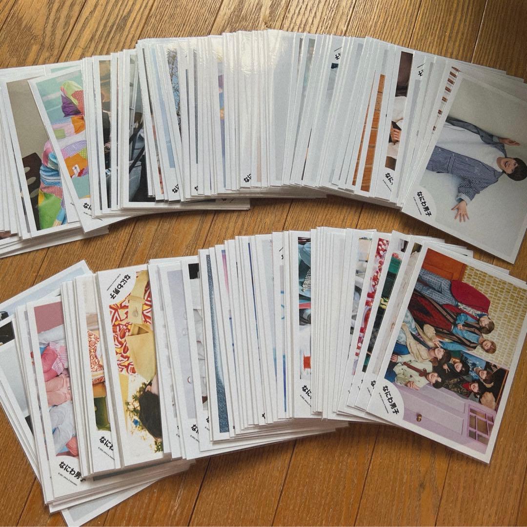 なにわ男子　大橋和也　オフショ