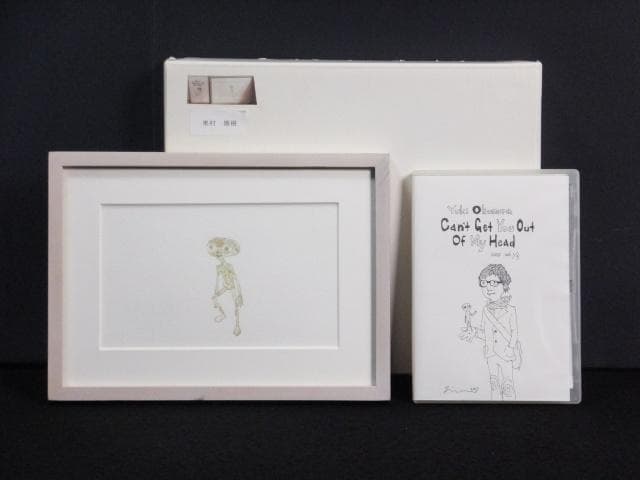 現代アート 奥村雄樹　直筆サイン『君を忘れられない』水彩 DVD付 0718A