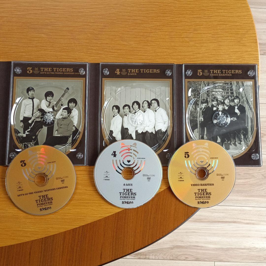 ザ・タイガース フォーエヴァー　DVD BOX (5枚組)