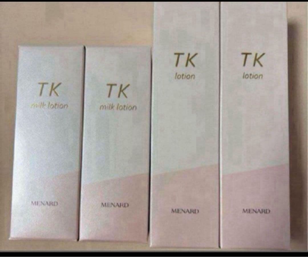 メナードTKローション2本、ミルク2本