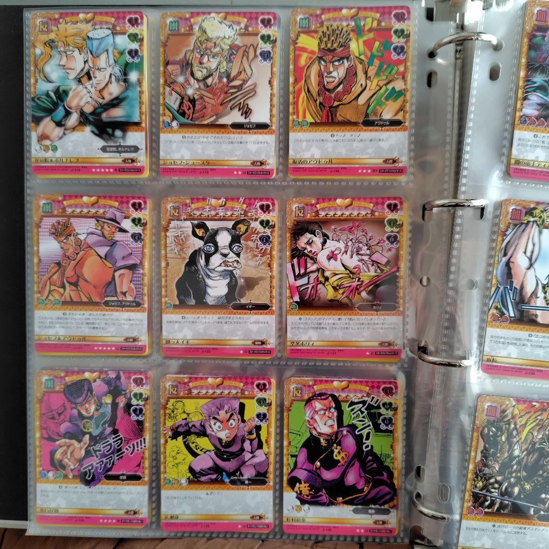 ジョジョの奇妙な冒険ABC ２弾 コンプリート