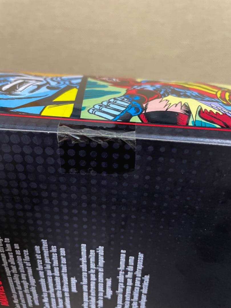 マーベルレジェンド　ジャガーノート　コロッサス