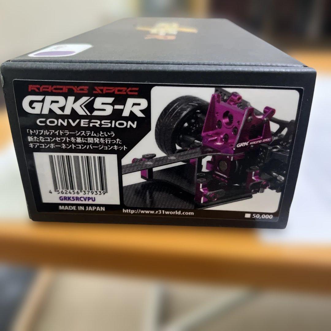 デコトラ　シバタGRX5-Rモーターユニットコンバージョンパープル