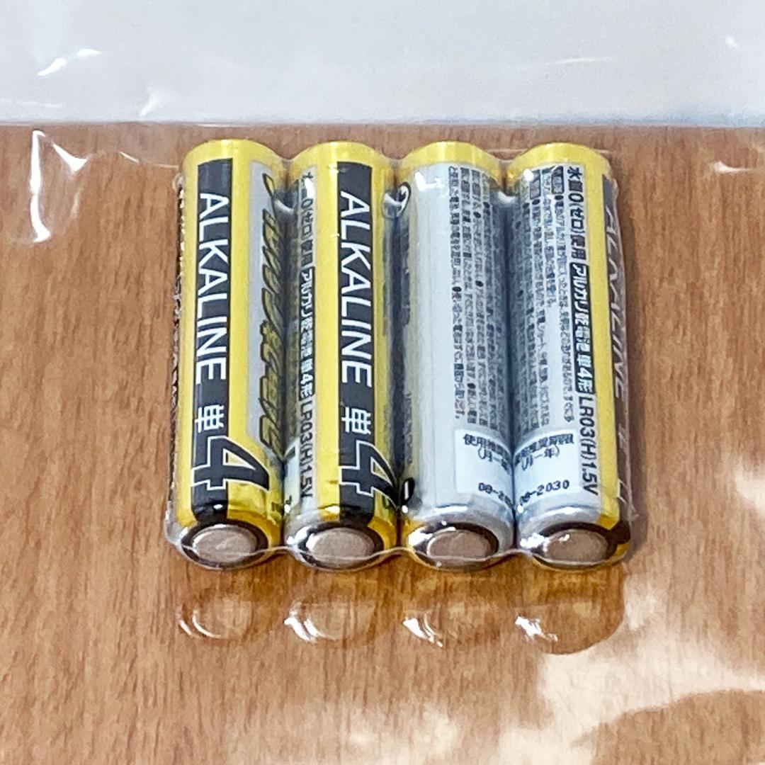 M!LK ペンライト 2代目 7色カラー