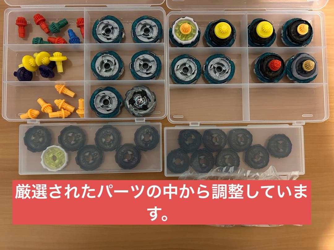 調整済みシルバーウルフ9-60H 単独持久2:45以上