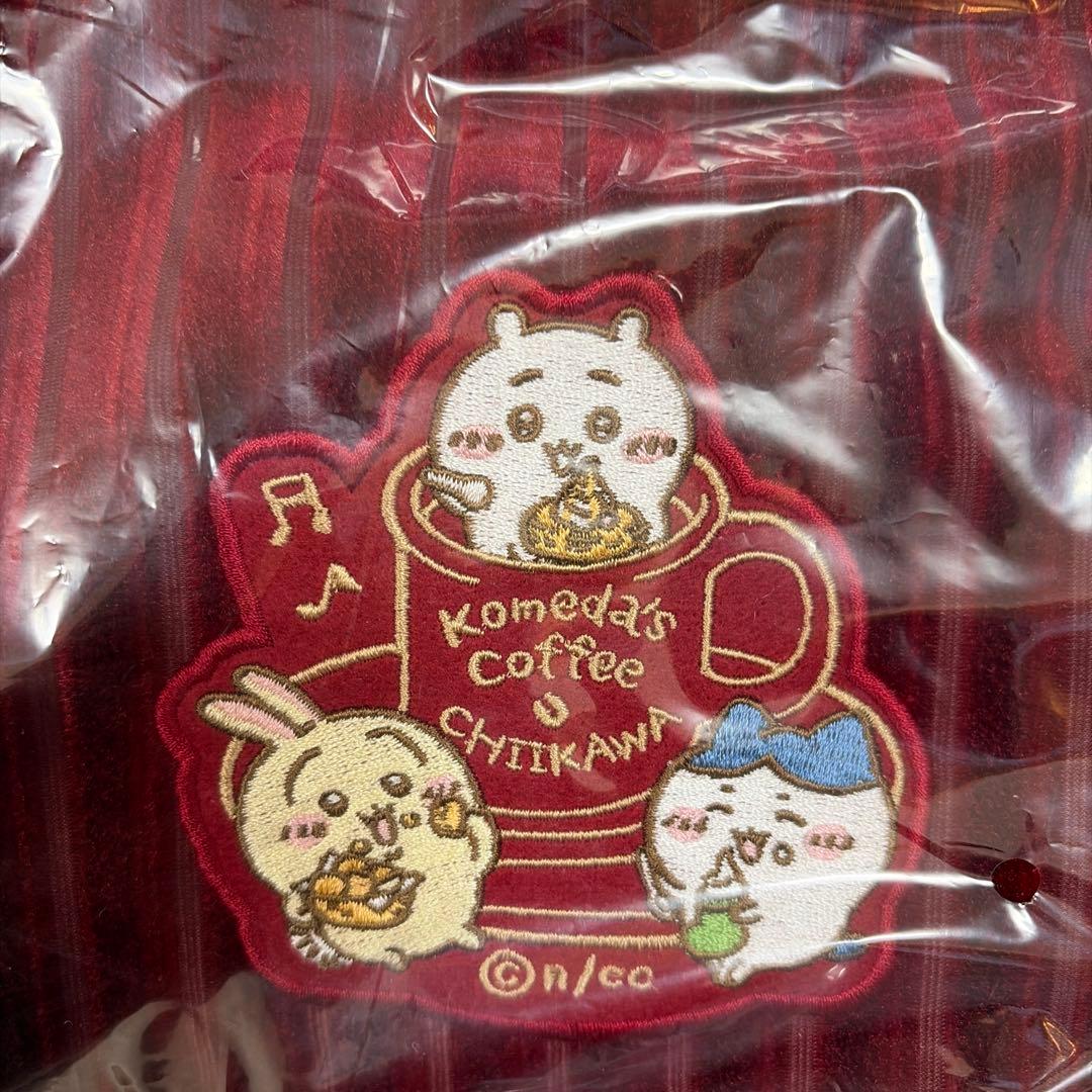 ちいかわ　コメダ珈琲　トートバッグ　当選品