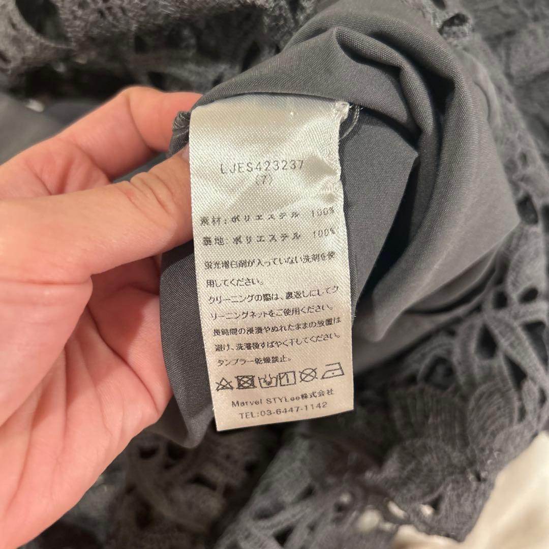 【Sサイズ】Leja 花柄レースカラースパンコールAラインワンピース