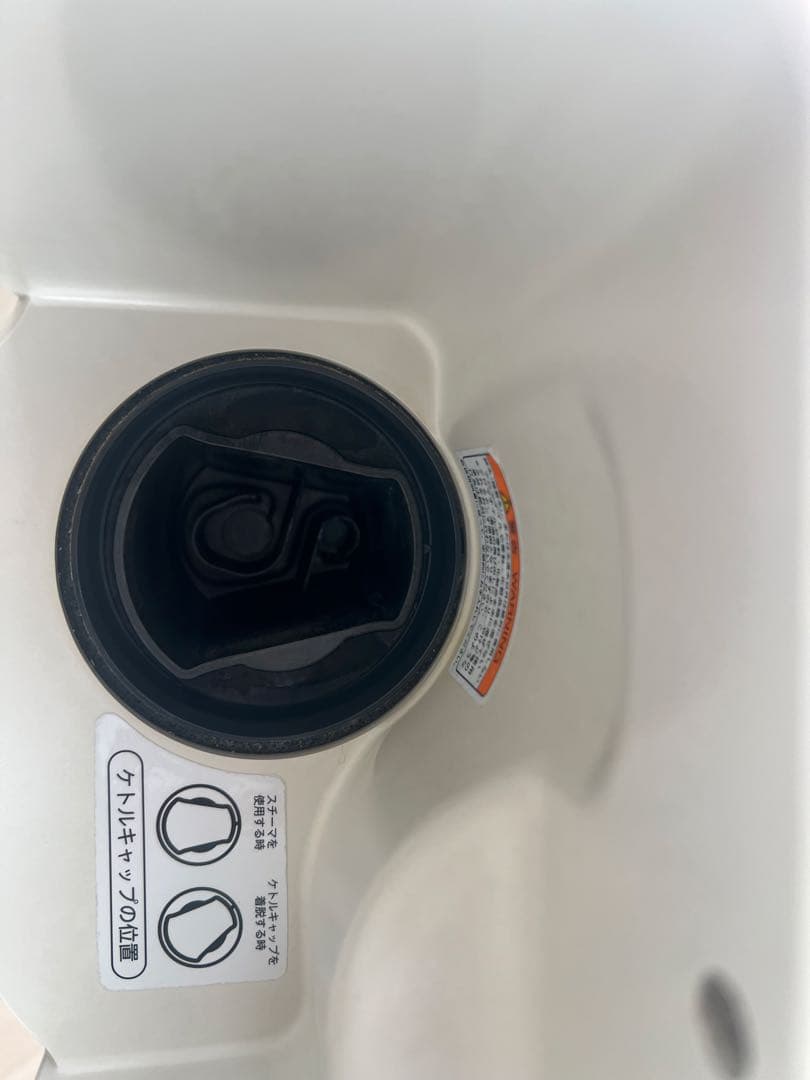 タカラベルモント　スチーマー　(ノアージュ)