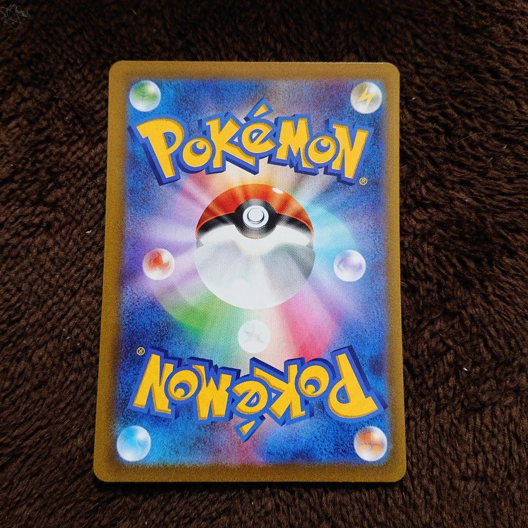 横浜記念デッキ ピカチュウ プロモ