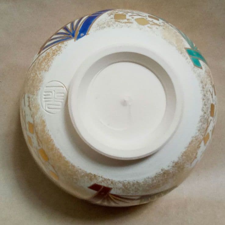 抹茶茶碗　亰焼　金砂子扇面